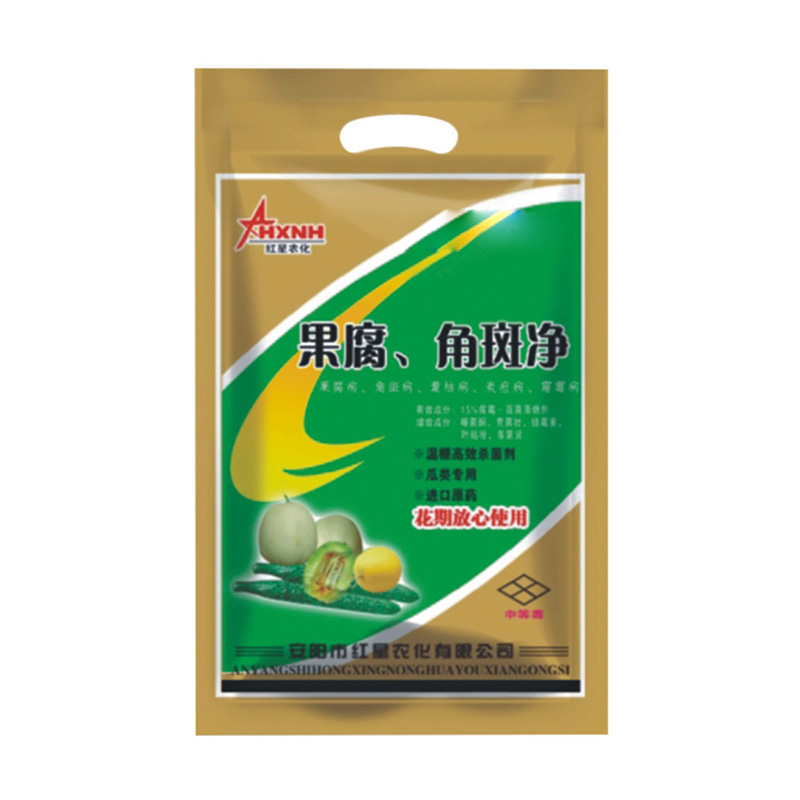 果腐角斑凈(果腐病、角斑病專用型)